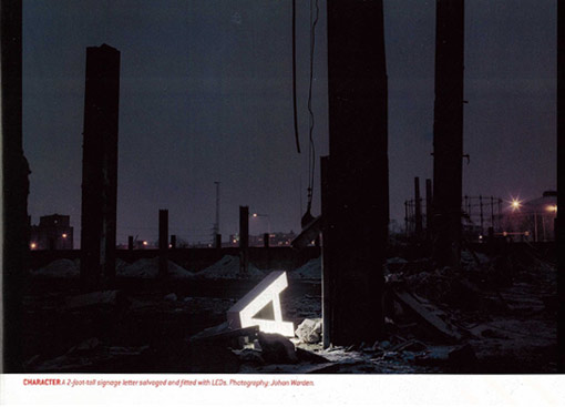 Interior Design, inside