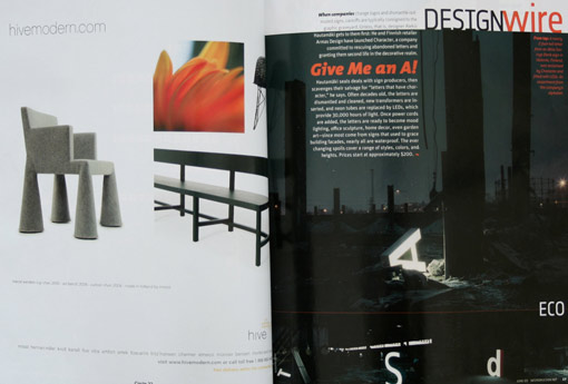 Interior Design, inside